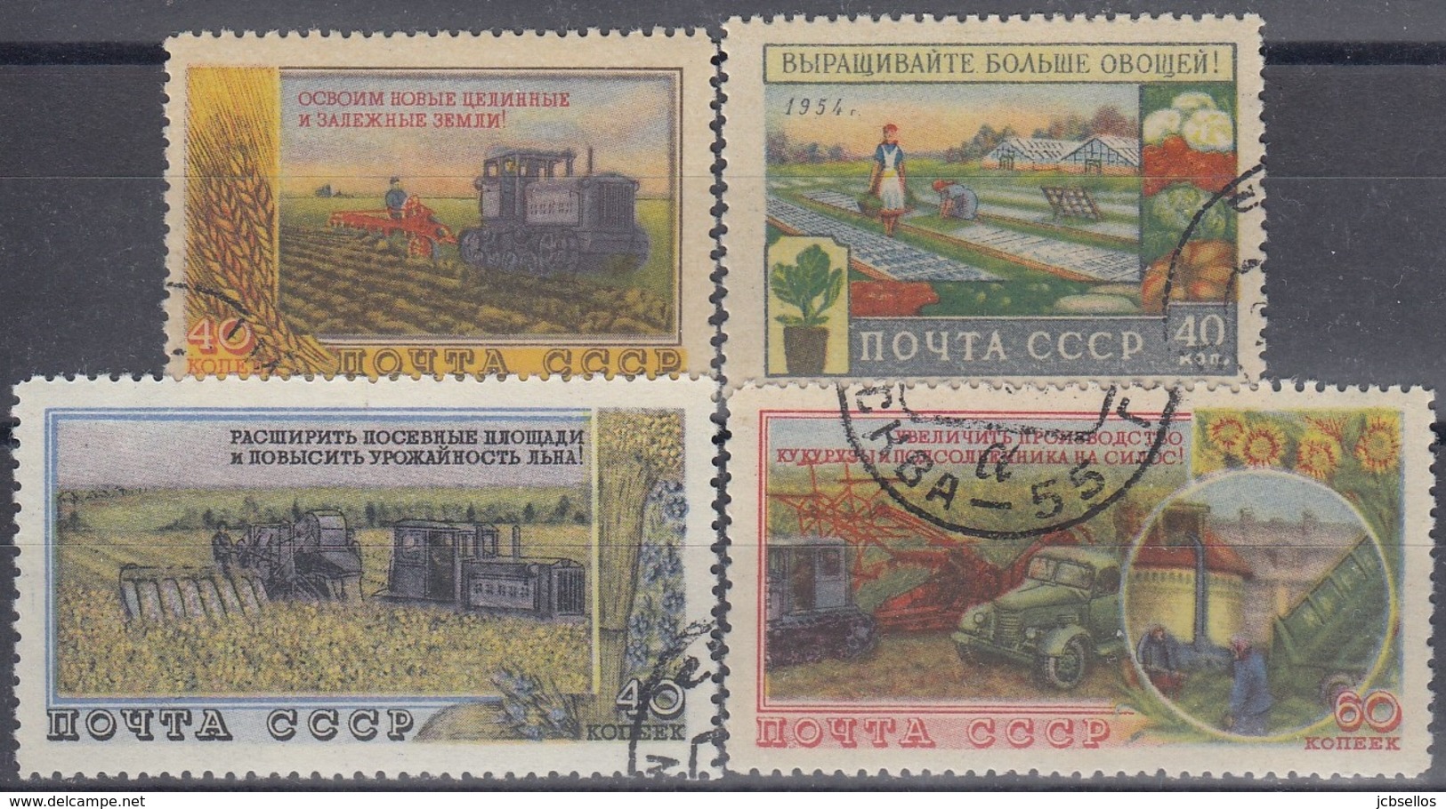 URSS / RUSIA 1954 Nº 1724/1727 USADO - Usados