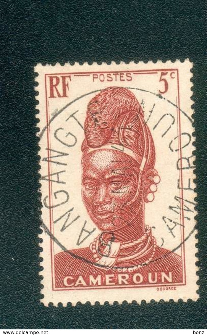 CAMEROUN KAMERUN N°165 OB  BUREAU RARE BANGANGTE 23 MAI 1945 TB - Used Stamps