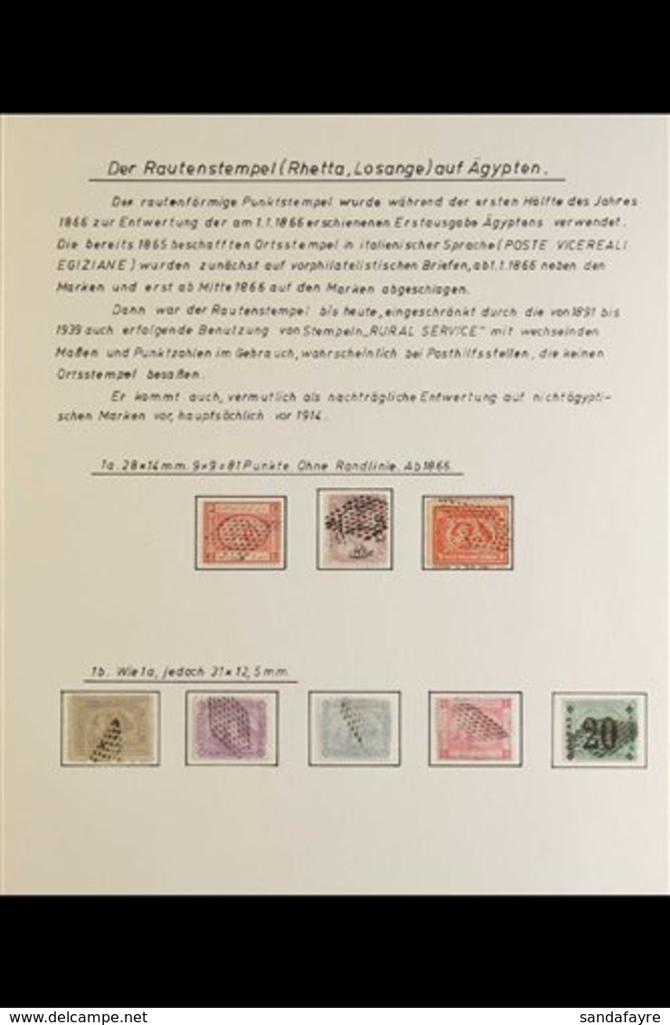 \Y 1866-1940's RETTA / LOZENGE POSTMARK COLLECTION.\Y An Interesting Collection With Many Unusual & Scarce Items Showing - Sonstige & Ohne Zuordnung