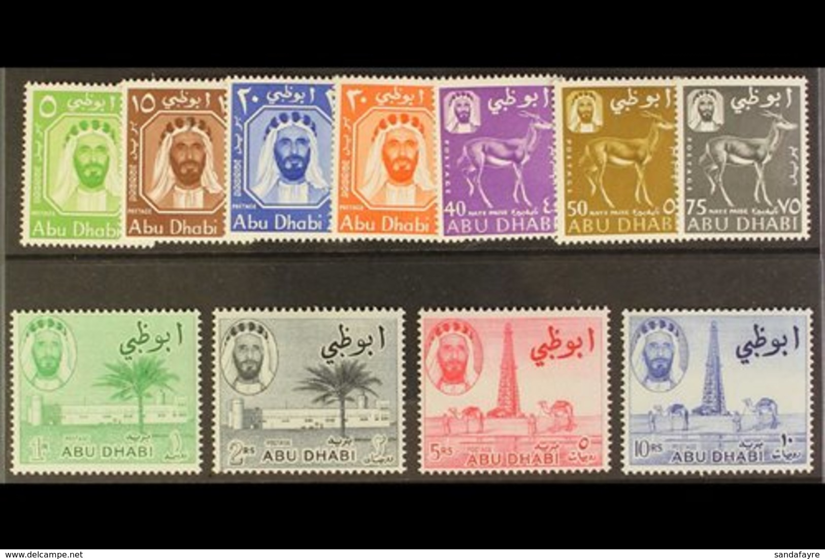 \Y 1964\Y Definitives Complete Set, SG 1/11, Very Fine Never Hinged Mint. (11 Stamps) For More Images, Please Visit Http - Abu Dhabi