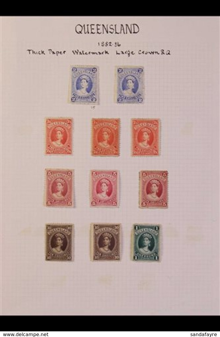 \Y QUEENSLAND\Y 1886 High Values On Thick Paper (SG 157/161) A Group Of Mint Examples, 2s Blues (2, 1 With Thin & 1 No G - Autres & Non Classés