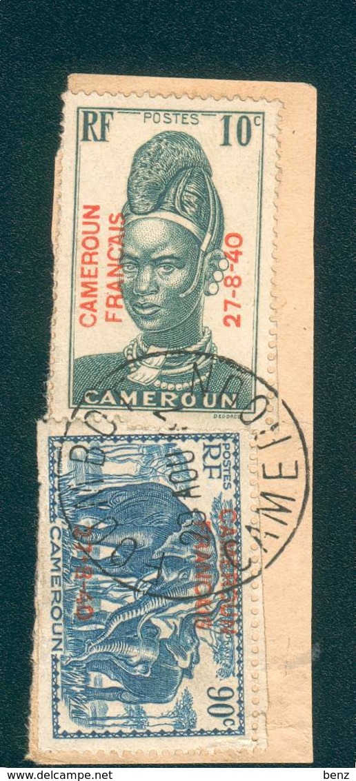 CAMEROUN KAMERUN N°212 +222 SUR FRAGMENT  OB. FOUMBOT 29 AOUT 1941 BUREAU RARE TB - Used Stamps