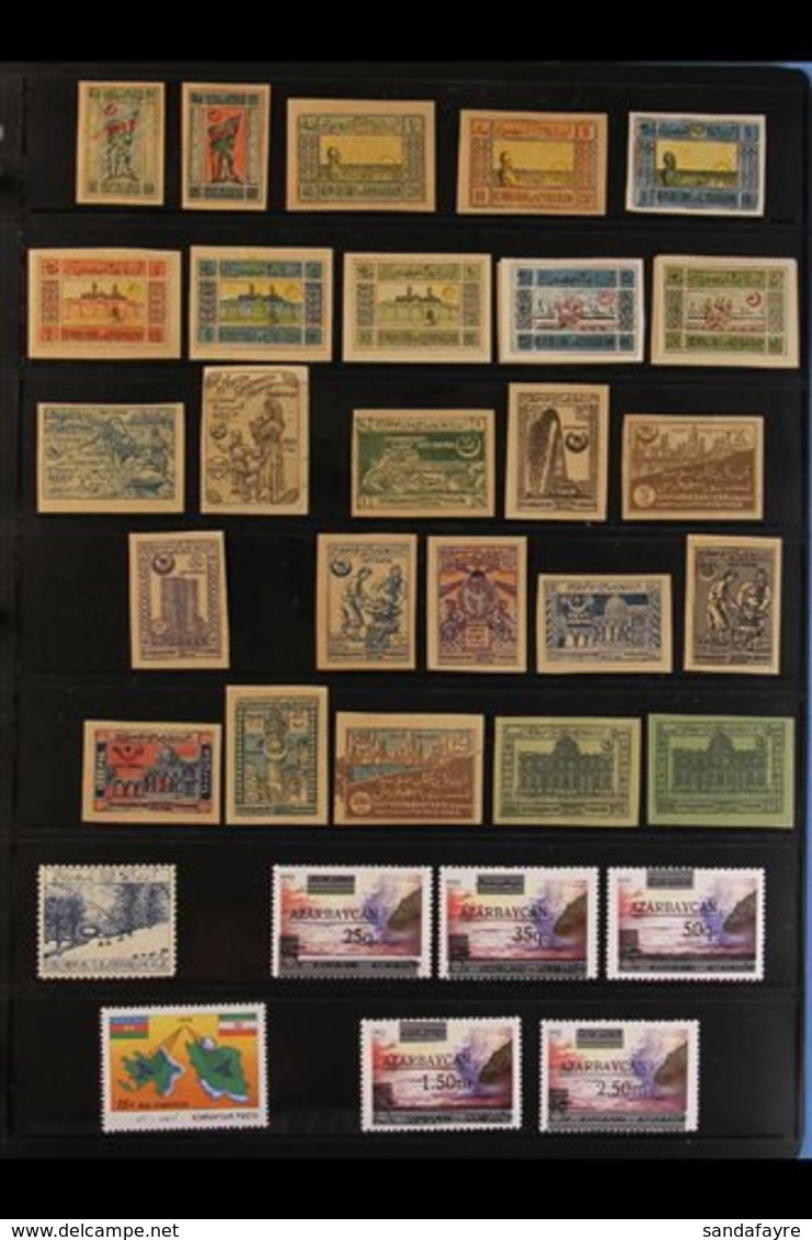 \Y 1919-2008 MINT / NHM COLLECTION.\Y An Attractive ALL DIFFERENT Collection Of Issues With Many Complete Sets & A Good  - Azerbaïjan