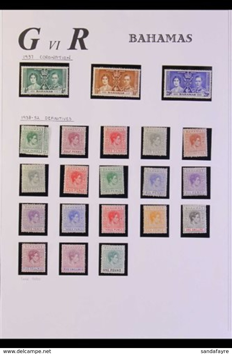 \Y 1937-52 FINE MINT COLLECTION\Y Includes 1938-52 Complete Definitive Set With Additional 5s On Thick Paper (SG 156) An - Other & Unclassified