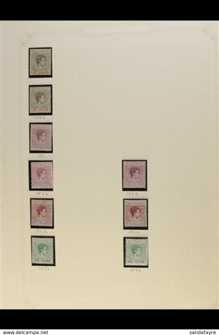 \Y 1938-52 KING GEORGE VI DEFINITIVES\Y A Fine Mint Collection On Album Pages Which Includes At Least Two Complete Basic - Other & Unclassified