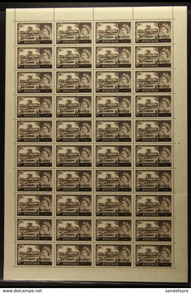 \Y 1955-60 CASTLES COMPLETE SHEET.\Y 2r On 2s6d Black-brown Castles De La Rue Printing Overprint Type III, SG 94b, Fine  - Bahrain (...-1965)