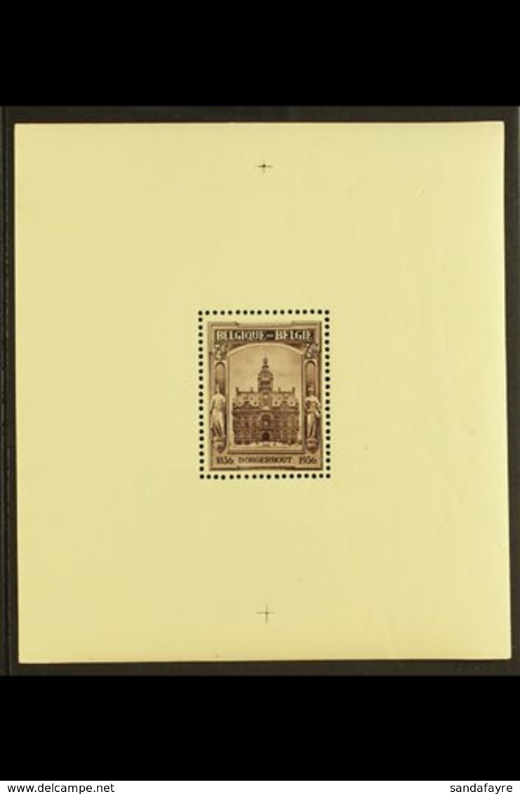 \Y 1936\Y Borgerhout Philatelic Exhibition Mini-sheet (SG MS775, Michel Block 4, COB BL5A), Never Hinged  Mint, Fresh. F - Altri & Non Classificati