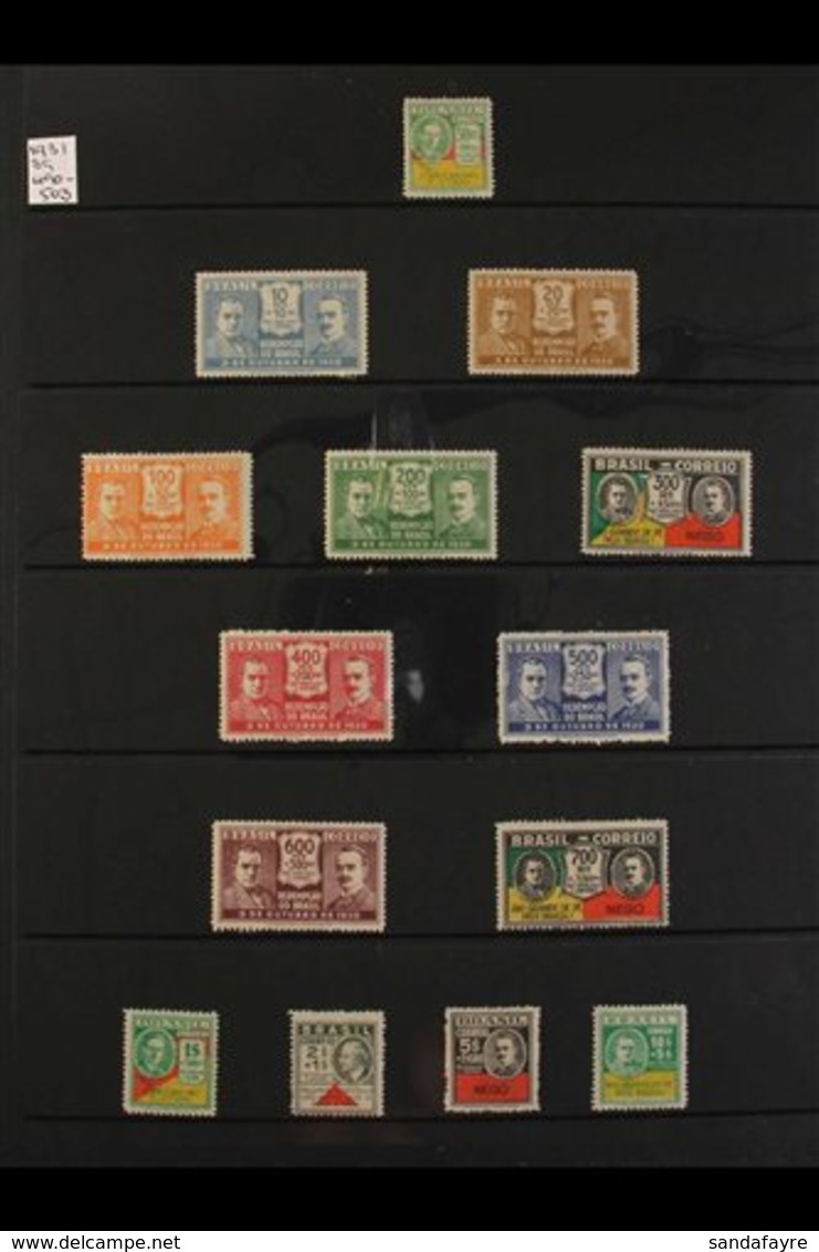 \Y 1900-1941 ATTRACTIVE COLLECTION\Y On Stock Pages, Mint & Used (often Both Examples) Stamps, Highly Complete For The P - Andere & Zonder Classificatie