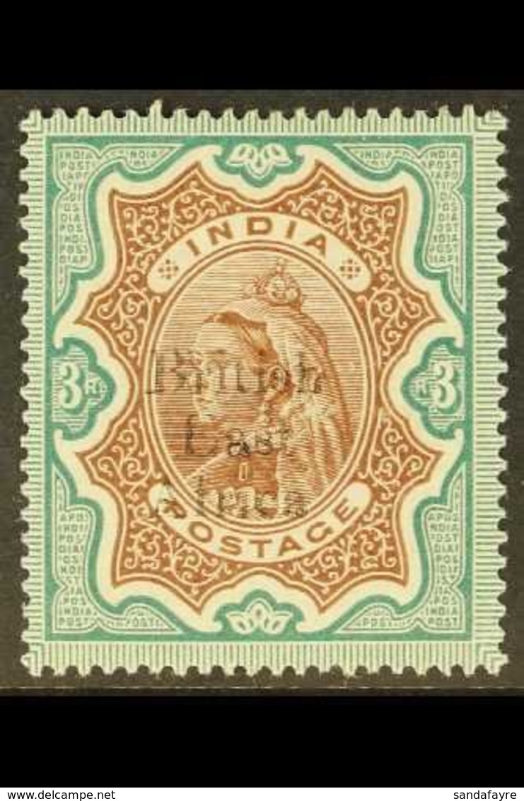 \Y 1895\Y 3r Brown And Green, SG 62, Fine Mint.  For More Images, Please Visit Http://www.sandafayre.com/itemdetails.asp - British East Africa