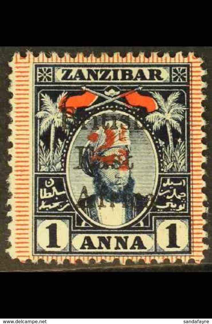\Y 1897\Y 2½ on 1a Indigo And Red, SG 87, Fine Unused Without Gum. For More Images, Please Visit Http://www.sandafayre.c - Britisch-Ostafrika