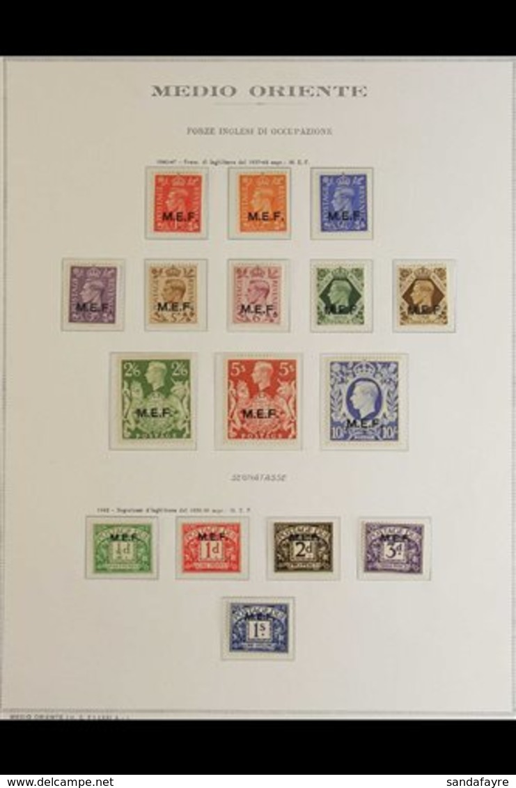 \Y 1943-1951 COMPLETE SUPERB NEVER HINGED MINT COLLECTION\Y On Hingeless Pages, All Different, Complete SG M11/TD10, Inc - Italian Eastern Africa