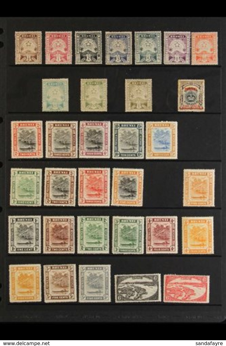 \Y 1895-1993 MINT / NHM COLLECTION\Y A Delightful Collection Presented On Stock Pages With Useful Ranges To The 1950s Th - Brunei (...-1984)