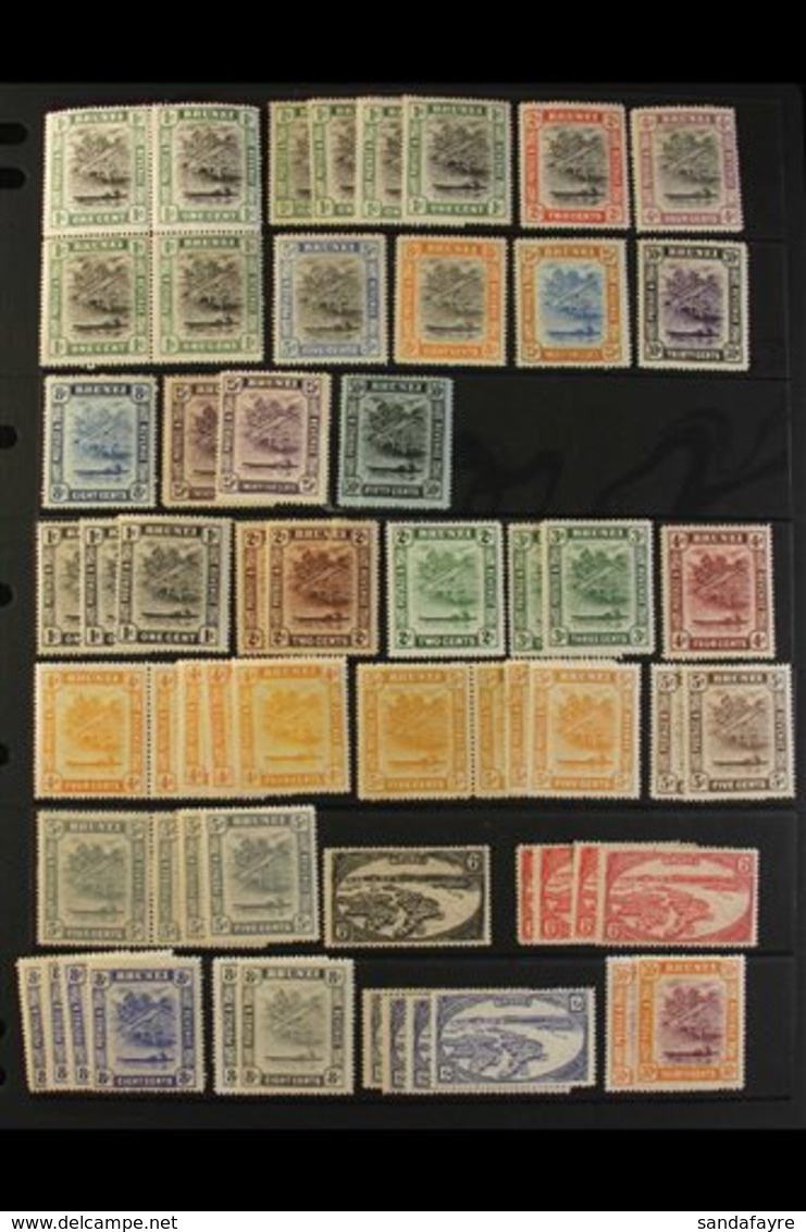 \Y 1907-1952 MINT RANGES\Y On Stock Pages, Includes 1907-10 Vals To 30c Incl 5c & 25c, Plus 1c Block Of 4, 1908-22 Vals  - Brunei (...-1984)