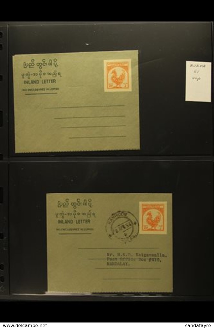 \Y 1952-1973 LETTER SHEETS COLLECTION\Y A Very Fine Collection Of These Rarely Encountered Items Complete. With An Unuse - Burma (...-1947)