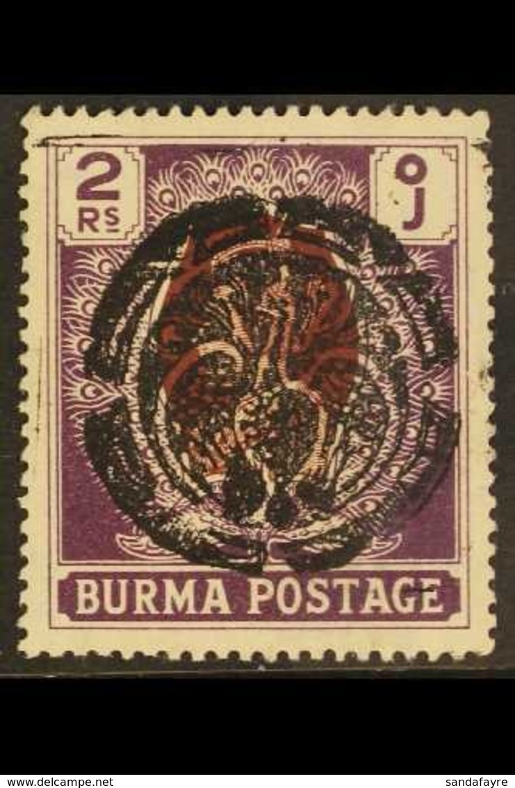 \Y JAPANESE OCCUPATION\Y 1942 2r Brown And Purple Overprinted With Peacock Device (type 3) In Black, SG J19, Fine Unused - Birmanie (...-1947)
