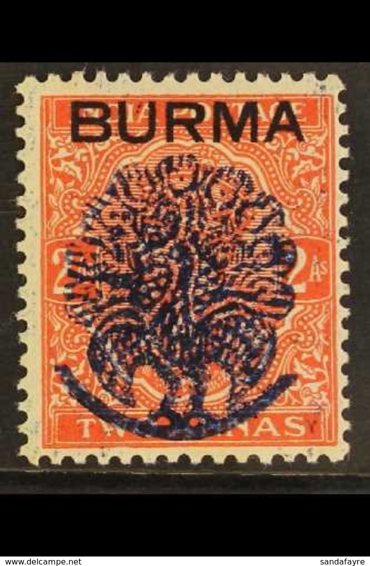 \Y JAPANESE OCCUPATION\Y 1942 2a Vermilion Of King George V Overprinted With Peacock Device In Blue-black, SG J24, Fine  - Birmania (...-1947)