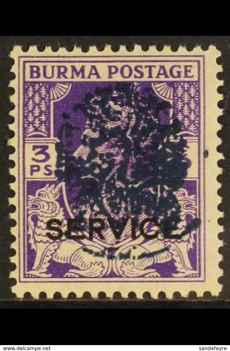 \Y JAPANESE OCCUPATION\Y 1942 3p Bright Violet Official Stamp Of King George VI Overprinted With Peacock Device In Blue- - Burma (...-1947)