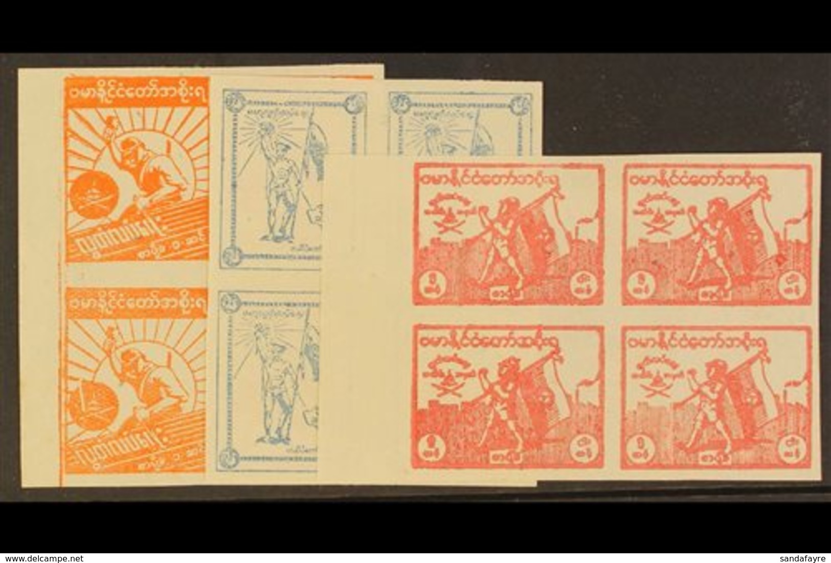 \Y JAPANESE OCCUPATION\Y 1943 (Aug) Independence Set Of Three As IMPERF BLOCKS OF FOUR, SG J85c/J87c, Very Fine Unused W - Burma (...-1947)