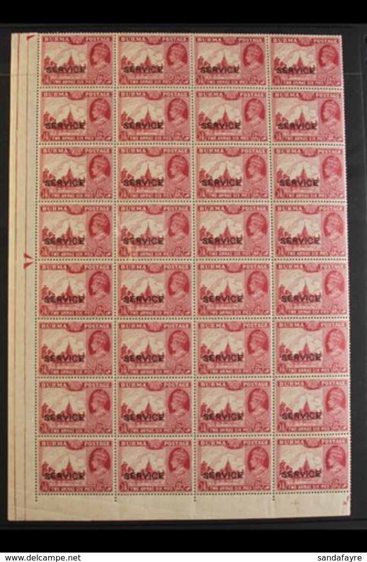 \Y OFFICIALS\Y 1939 2a6p Claret "SERVICE" Overprint, SG O21, Mint Lightly Toned Lower Left Corner BLOCK Of 32 (4x8, The  - Burma (...-1947)