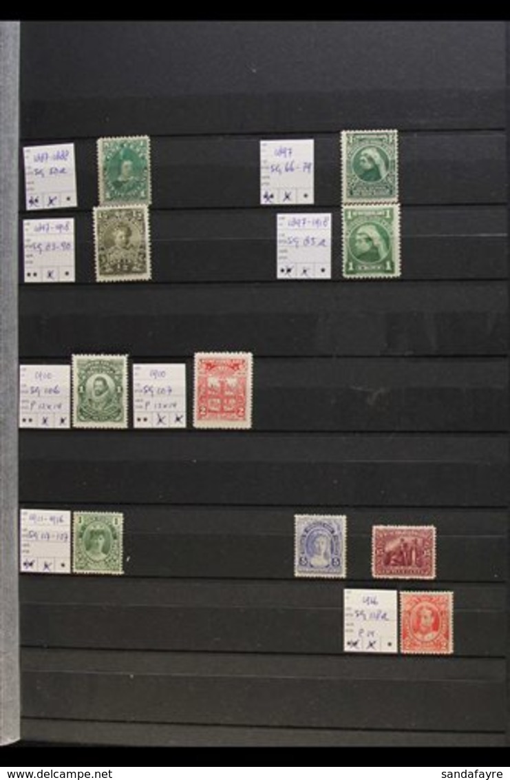 \Y 1897-1947 FINE MINT COLLECTION\Y We See A Few QV Stamps, Strength Lies In 1910 Onwards, Note 1911-16 1c, 2c Perf.14,  - Sonstige & Ohne Zuordnung