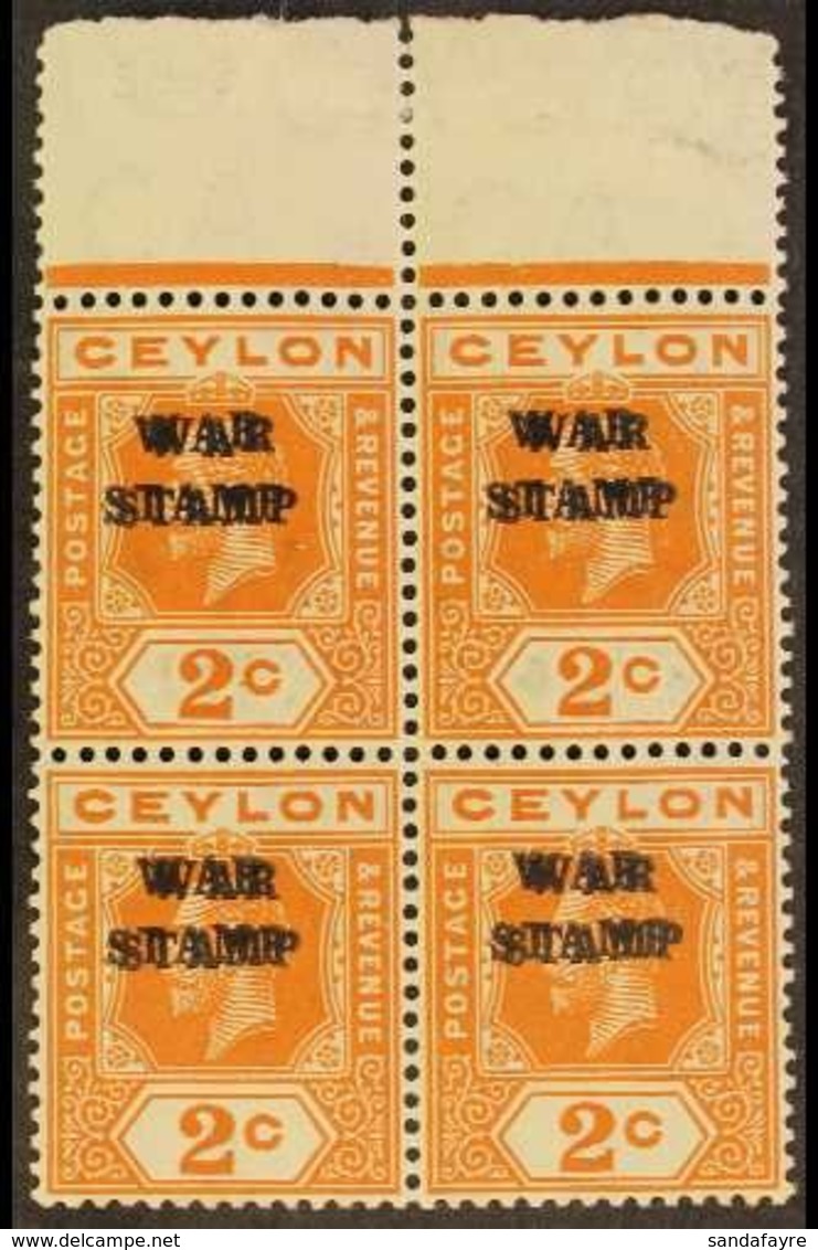 \Y 1918-19\Y War Stamp 2c Brown-orange With Overprint Double, SG 330b, BLOCK OF FOUR Never Hinged Mint. For More Images, - Ceylon (...-1947)