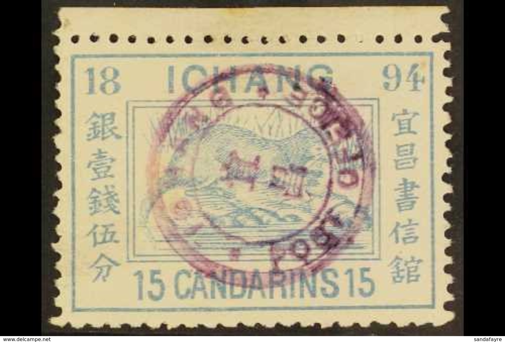 \Y ICHANG LOCAL POST\Y 1894 15ca Dull Light Blue, Otter, SG 7, Very Fine Used. For More Images, Please Visit Http://www. - Altri & Non Classificati