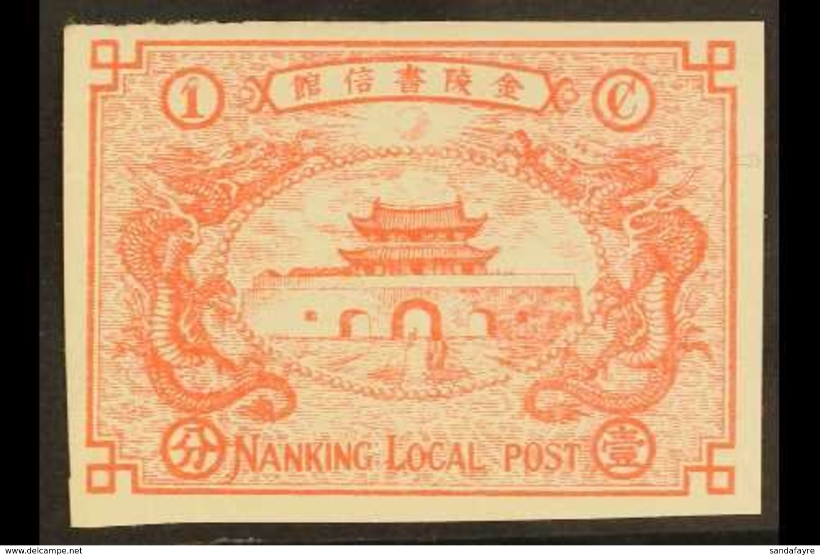 \Y NANKING LOCAL POST\Y 1897 1c Dull Vermilion Imperf, SG 16, Very Fine Mint. For More Images, Please Visit Http://www.s - Other & Unclassified