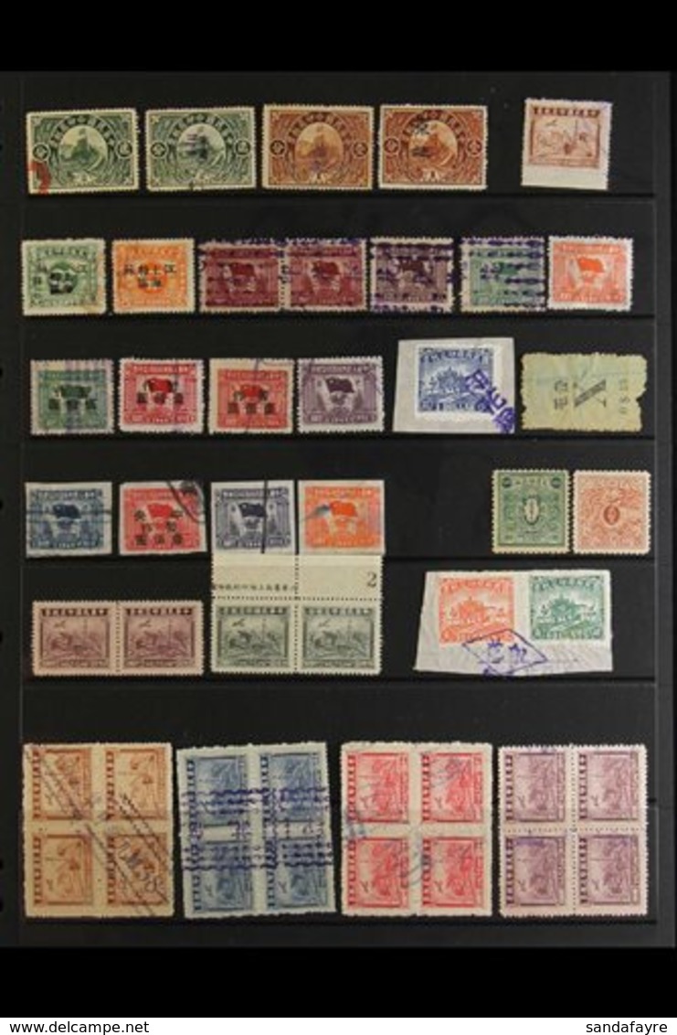 \Y REVENUE STAMPS\Y 1900's-1940's Interesting Assembly Of Various Mint & Used Revenues On Stock Pages, Includes Blocks O - Autres & Non Classés