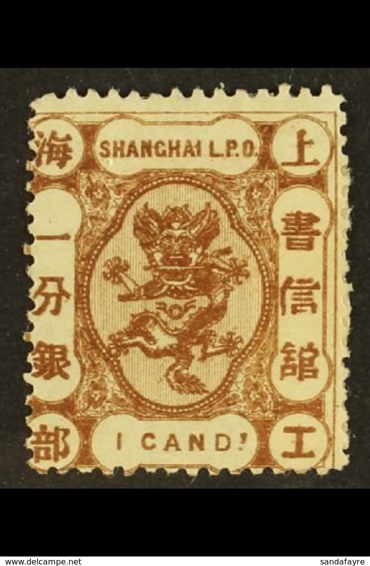 \Y SHANGHAI\Y 1867 1ca Brown, Variety "CANDS For CAND", SG 37a, Fine Mint , Heavyish Hinge. For More Images, Please Visi - Sonstige & Ohne Zuordnung