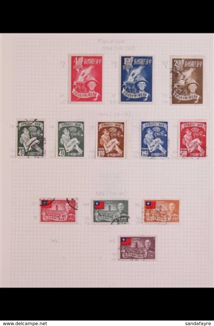 \Y 1949 - 1968 MINT & USED COLLECTION\Y On Leaves, ALL DIFFERENT, Includes 1951 40c & $1 Perf 12½ Division Unused, 1952  - Sonstige & Ohne Zuordnung