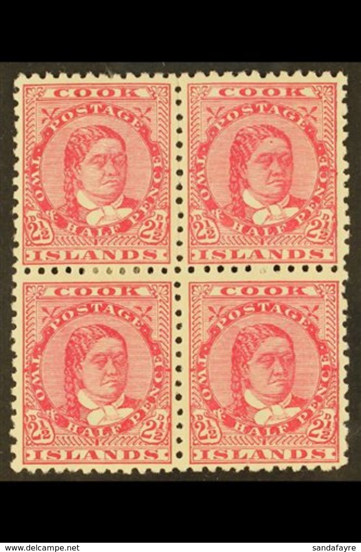 \Y 1893-1900\Y 2½d Rose-carmine Queen, SG 8a, Scarce Mint Block Of Four With Large Part Gum, Light Paper Adherence And F - Cook Islands