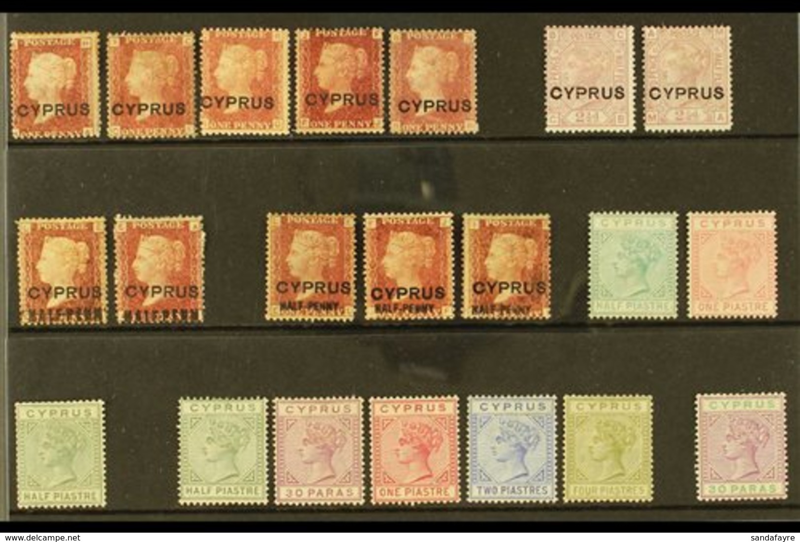 \Y 1880-1894 MINT SELECTION\Y On A Stock Card, Inc 1888 1d (x5, Plates 201 & 215-218) & 2½d (x2, Plates 14 & 15) Overpri - Other & Unclassified