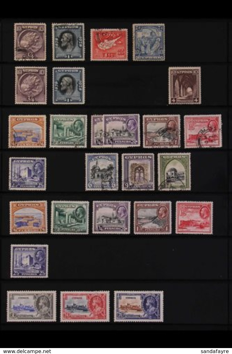 \Y 1882-2002 MINT & USED COLLECTION / ACCUMULATION\Y Presented On Stock Pages, We See Small Range Of QV, KEVII & Early K - Autres & Non Classés