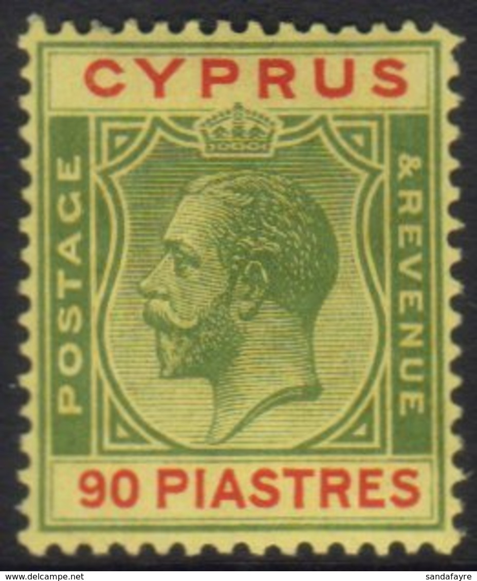 \Y 1924-28\Y 90pi Green And Red On Yellow SG 117, Very Fine Mint.  For More Images, Please Visit Http://www.sandafayre.c - Other & Unclassified