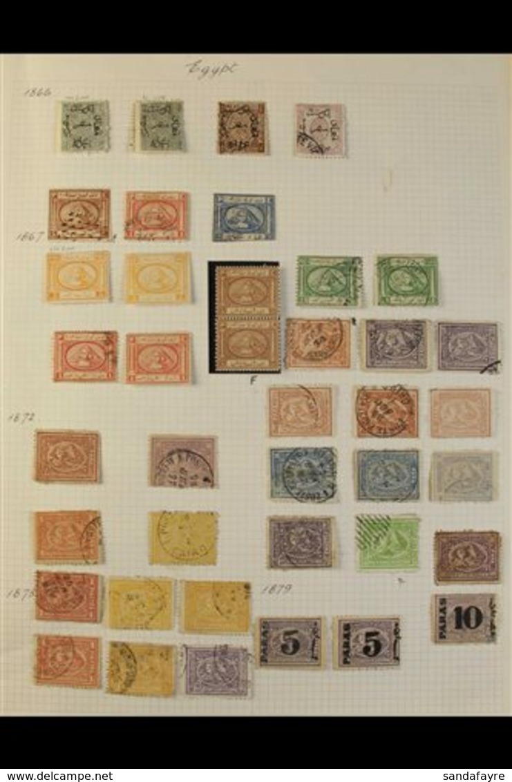 \Y 1866-1968 ATTRACTIVE COLLECTION\Y On Leaves, Mint & Used, Includes 1866 5pa (x2) Unused & 10pa Used, 1867-71 5pa (x2) - Sonstige & Ohne Zuordnung