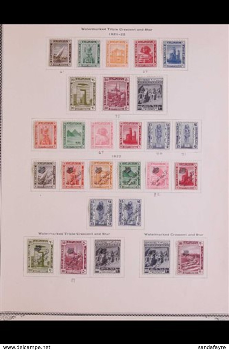 \Y 1914-1958 VERY FINE MINT\Y All Different Collection, With A Largely Complete Run Of Postage Issues For The Period. No - Autres & Non Classés