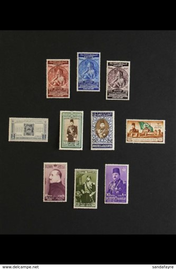 \Y 1925-1949 FINE MINT COLLECTION\Y An Attractive Collection, Presented On Black Ring Binder Pages & 1925 Geographical S - Other & Unclassified