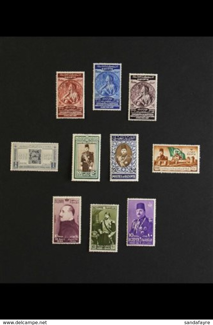 \Y 1925-1949 FINE MINT COLLECTION\Y An Attractive Collection, Presented On Black Ring Binder Pages & 1925 Geographical S - Autres & Non Classés