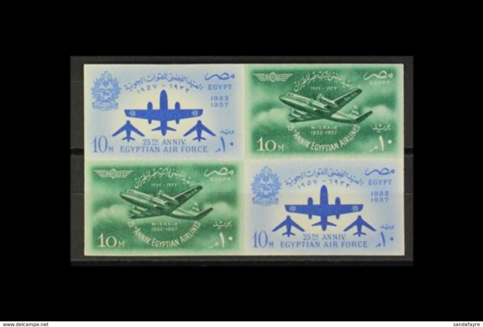 \Y 1957\Y 10m Blue + 10m Green Anniv. Of Egyptian Airlines IMPERFORATE BLOCK OF TWO SE-TENANT PAIRS (as SG 545a), Chalho - Sonstige & Ohne Zuordnung