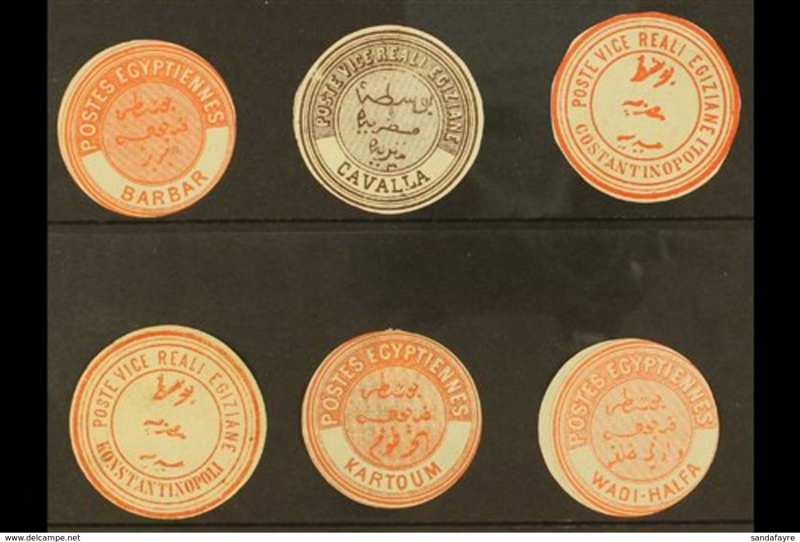 \Y INTERPOSTAL SEALS\Y 'OVERSEAS' OFFICES Mint/unused All Different Group, Includes SUDAN Barbar, Kartoum & Wadi-Halfa,  - Other & Unclassified