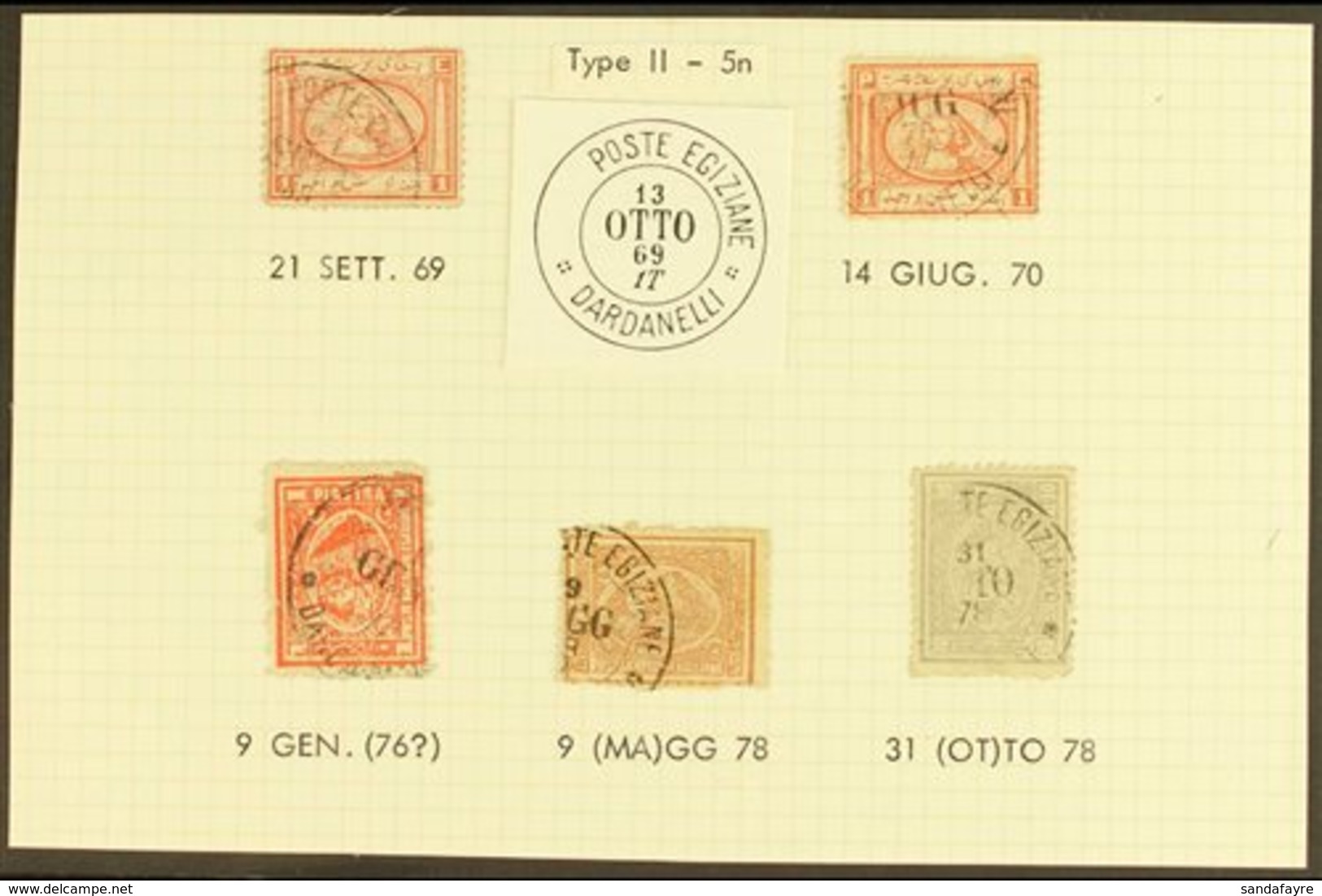 \Y USED IN DARDANELLES\Y 1867-1881 Group Of Used Stamps Cancelled At The Egyptian Post Office At Dardanelles (now In Tur - Other & Unclassified