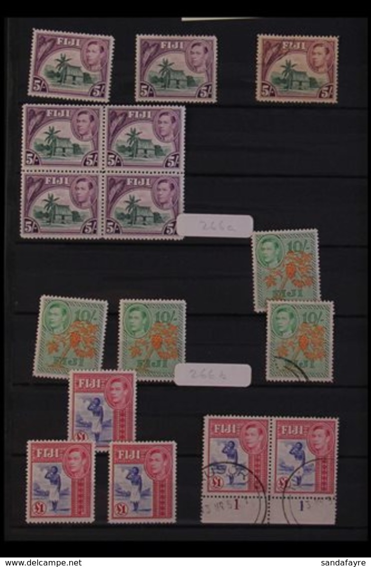 \Y 1938-55 PICTORIAL ISSUE - A SPECIALISTS LOVELY COLLECTION.\Y A Stock Book Containing A Very Fine Mint (chiefly Never  - Fidji (...-1970)