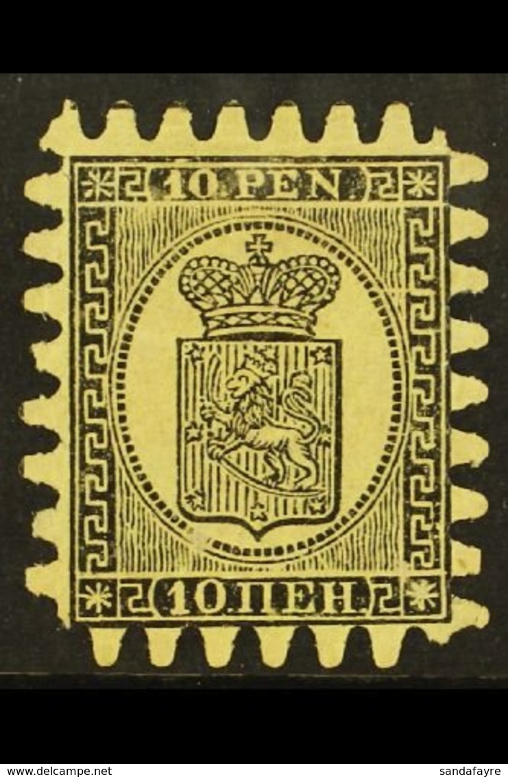 \Y 1871\Y 10p Black/buff, Wove Paper, Type II Serpentine Roulette, SG 57, Mint With Part OG & Tiny Surface Scrape In Pea - Autres & Non Classés