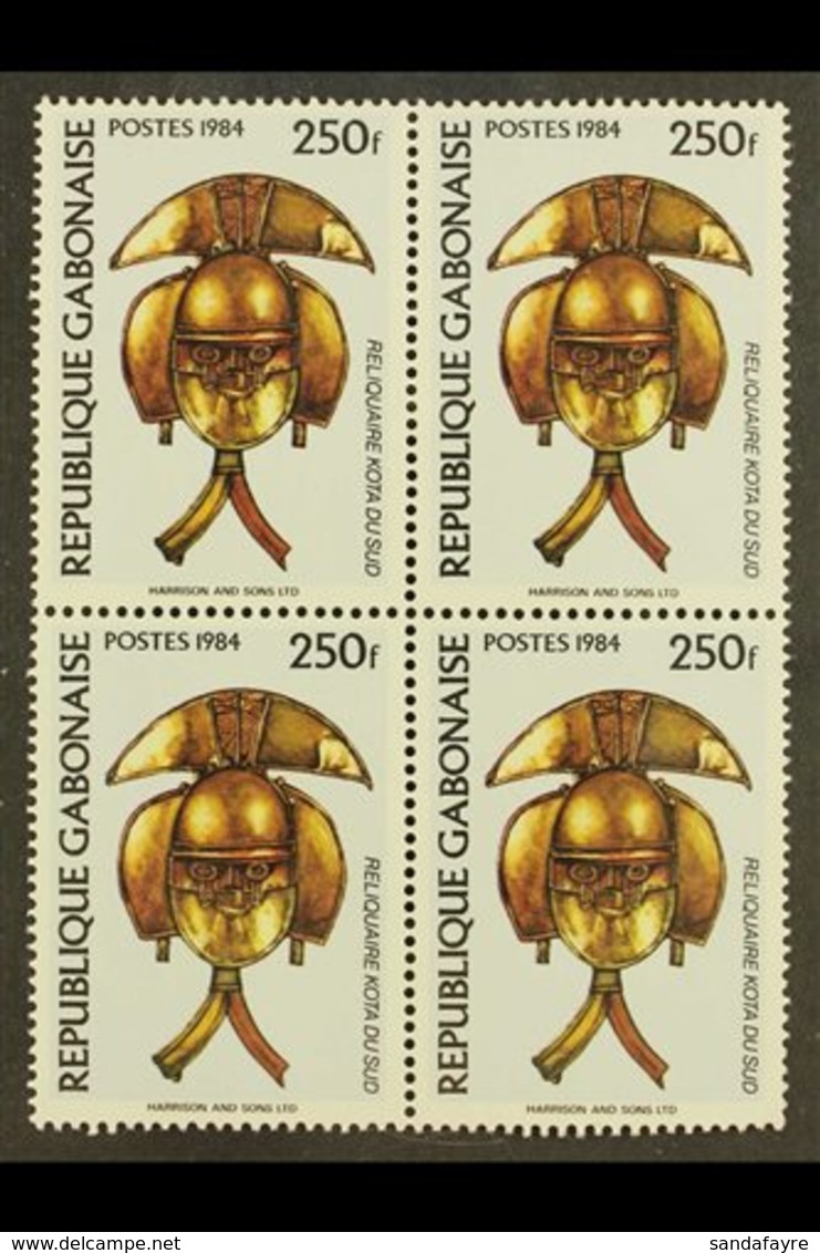 \Y 1984\Y Masks 250f "Kota Du Sud" (Yvert 568C, Scott 572D, Michel D920) - Superb Never Hinged Mint BLOCK OF FOUR. Rare! - Sonstige & Ohne Zuordnung