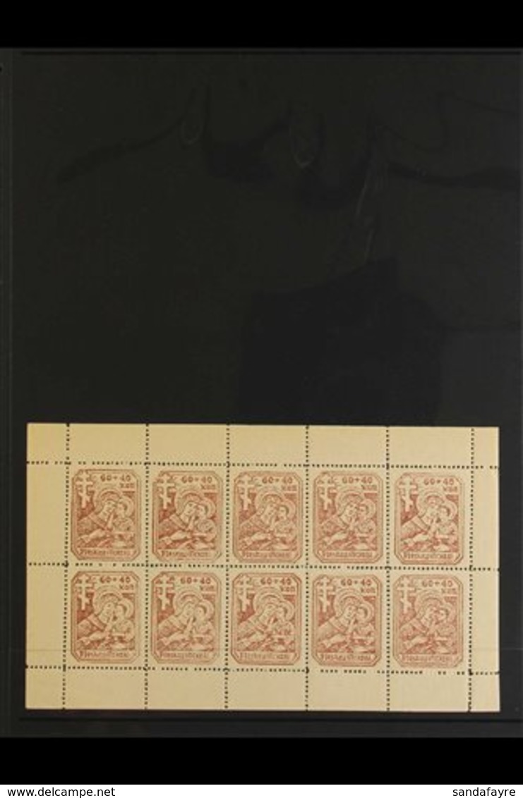 \Y PLESKAU\Y 1941/42 60+40k Red- Brown Aid For City Kindergartens Miniature Sheet Complete Sheetlet Of Six, Michel Sheet - Autres & Non Classés
