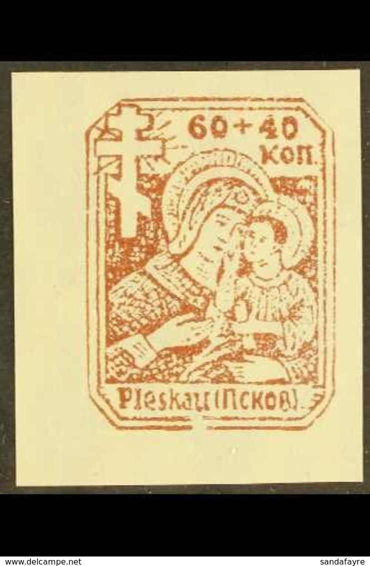 \Y RUSSIA - PLESKAU\Y 1941 (1 Dec) 60+40k Dark Carmine- Brown Imperf From The Miniature Sheet With Vertical Watermark, M - Other & Unclassified