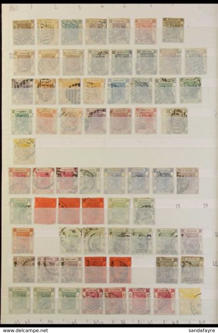 \Y 1862-1954 MOSTLY USED COLLECTION\Y On Stock Pages, Includes (all Used) 1862-63 Set To 18c (x2), 48c & 96c, 1863-71 Mo - Autres & Non Classés