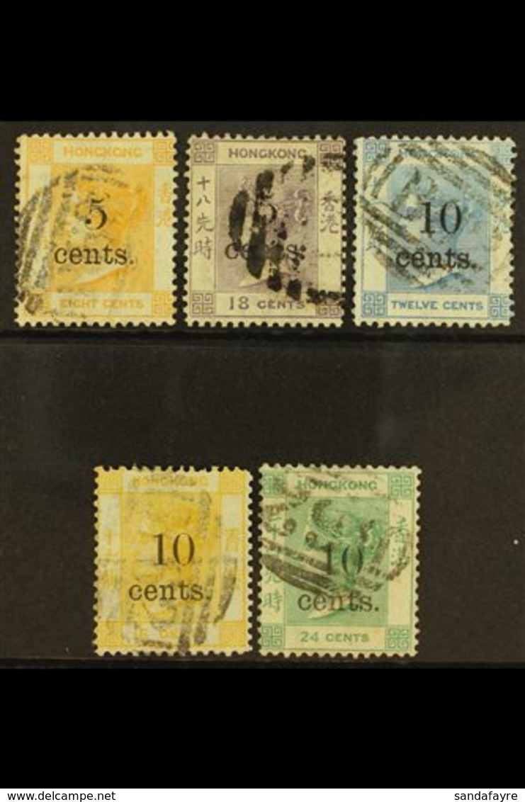 \Y 1880\Y Surcharges Complete Set, SG 23/27, Good Used. (5 Stamps) For More Images, Please Visit Http://www.sandafayre.c - Autres & Non Classés