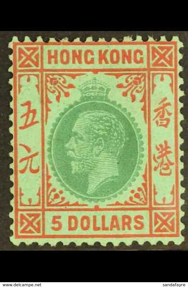 \Y 1921-37\Y $5 Green & Red On Emerald, SG 132, Fine Mint, Very Fresh. For More Images, Please Visit Http://www.sandafay - Sonstige & Ohne Zuordnung