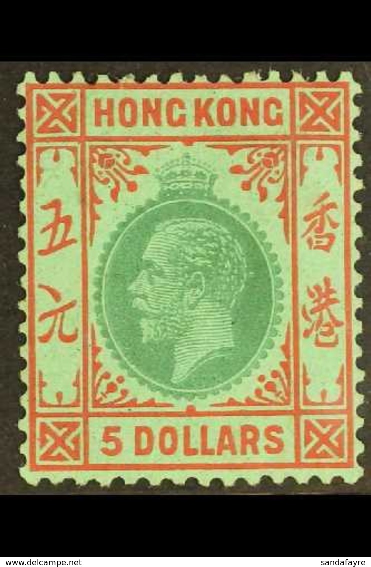 \Y 1921-37\Y $5 Green & Red On Emerald, SG 132, Fine Mint, Very Fresh. For More Images, Please Visit Http://www.sandafay - Autres & Non Classés